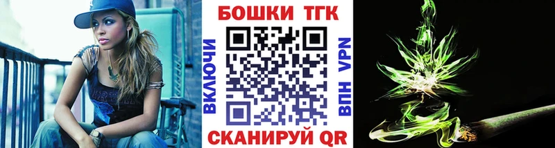 Купить закладку COCAIN  МЕФ  ГАШ  Канабис  Мончегорск