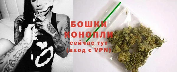 кристаллы Аркадак