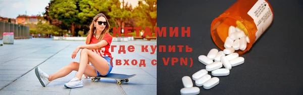 jwh Армянск