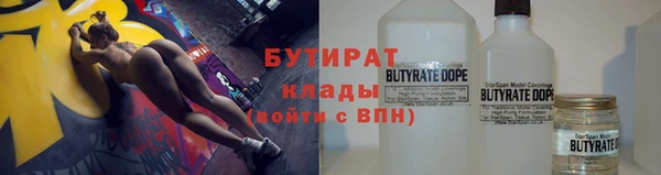 jwh Армянск
