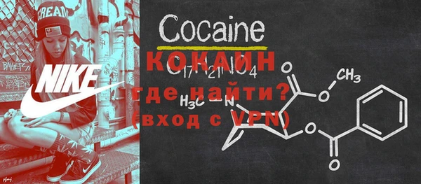 кристаллы Аркадак