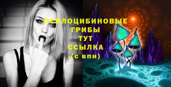 jwh Армянск