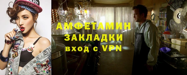 jwh Армянск