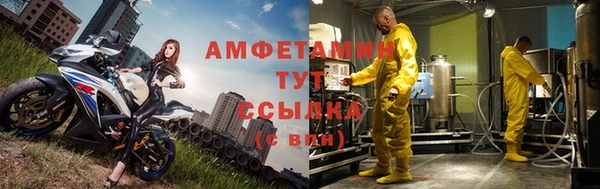 jwh Армянск